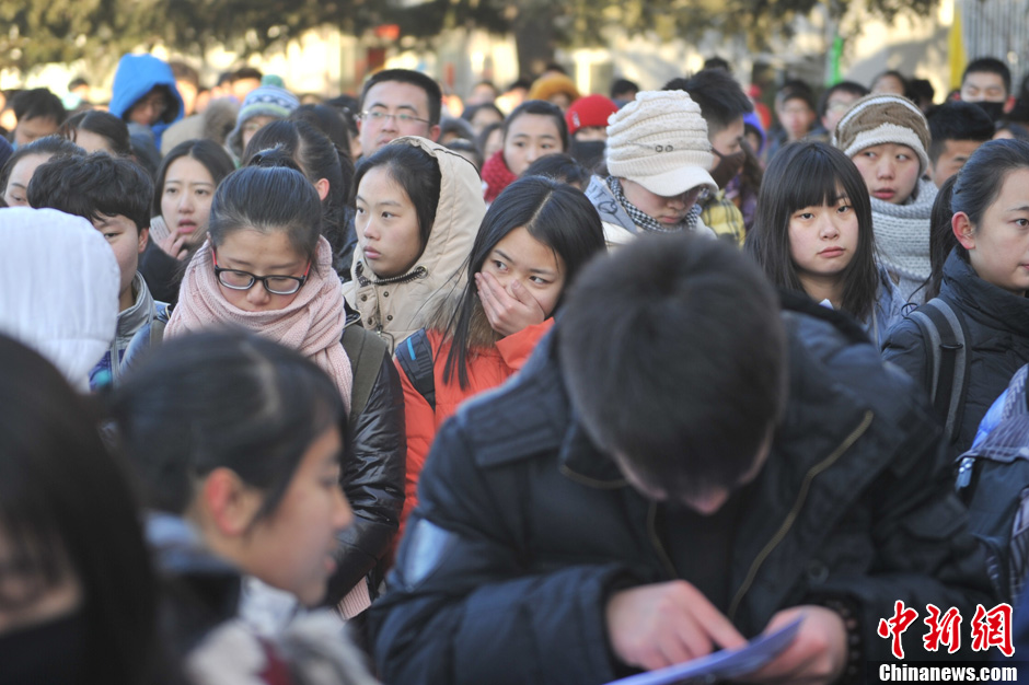 圖為報考現場。