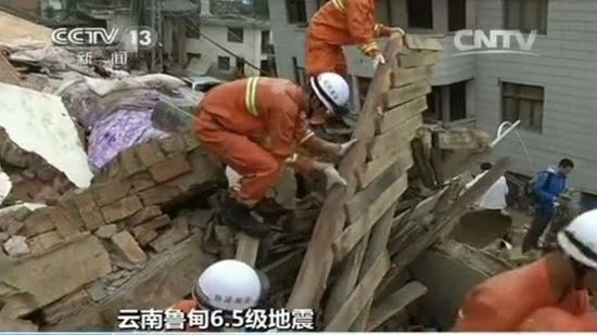 云南魯?shù)榭h甘家寨嚴重塌方 約55人被埋49人失蹤 云南魯?shù)榭h甘家寨嚴重塌方 約55人被埋49人失蹤