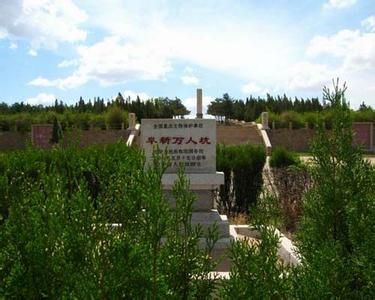 網絡曝光遼寧阜新“萬人坑”遺址遭到嚴重破壞,出現紀念碑損壞、館內沒照明、遺骨散失等問題 網絡曝光遼寧阜新“萬人坑”遺址遭到嚴重破壞,出現紀念碑損壞、館內沒照明、遺骨散失等問題