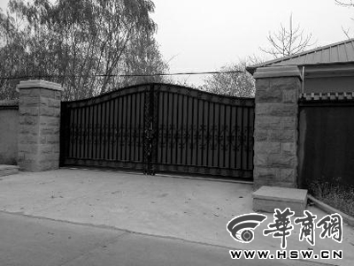 馬超群在當地購置的一塊占地十多畝的院落 記者 李勇鋼/攝 馬超群在當地購置的一塊占地十多畝的院落 記者 李勇鋼/攝