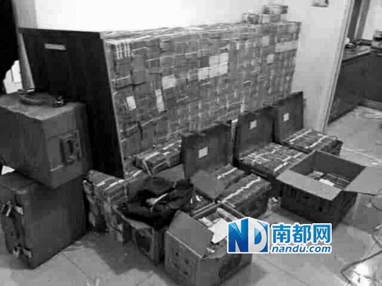 馬超群家中金條清點現場。C FP圖片 馬超群家中金條清點現場。C FP圖片