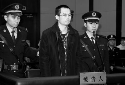 　12月8日，被告人林森浩在法庭上出庭。新華社發(fā)