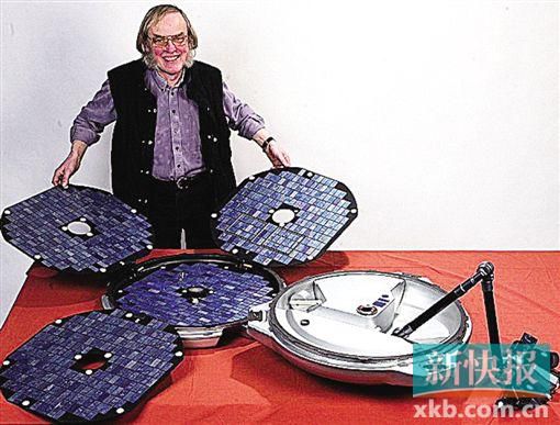 歐洲首顆登陸器失蹤11年后現身火星