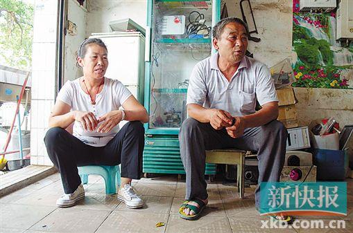 李姨和劉伯 李姨和劉伯