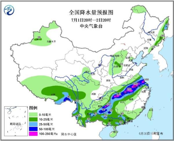 今年首個暴雨橙色預警:多地將現大暴雨 今年首個暴雨橙色預警:多地將現大暴雨
