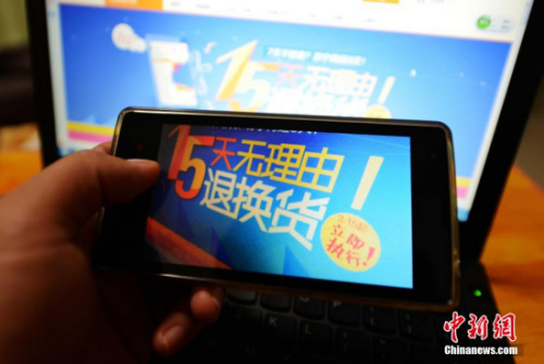 資料圖。中新社發(fā) 張斌 攝 資料圖。中新社發(fā) 張斌 攝