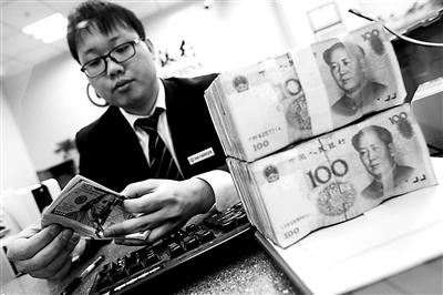 人民幣對美元匯率中間價較前一交易日上漲219個基點，創下去年12月6日以來的最大漲幅