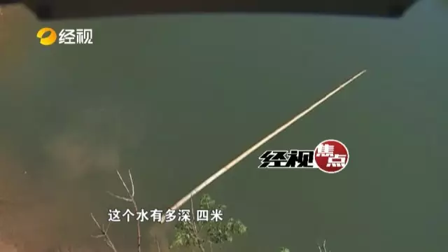 仨小伙半夜摘西瓜被發現 逃跑中跌入水坑兩人溺亡 仨小伙半夜摘西瓜被發現 逃跑中跌入水坑兩人溺亡
