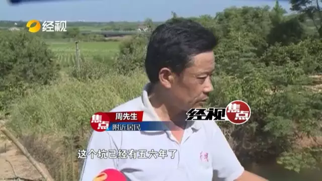 仨小伙半夜摘西瓜被發現 逃跑中跌入水坑兩人溺亡 仨小伙半夜摘西瓜被發現 逃跑中跌入水坑兩人溺亡