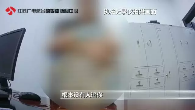 10歲女孩稱在小區內被綁架 監控畫面卻是這樣一幕 10歲女孩稱在小區內被綁架 監控畫面卻是這樣一幕
