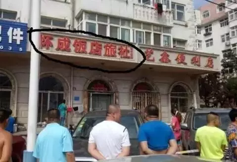 七旬老翁鬧市持刀殺死老同學因幾千元欠了多年? 七旬老翁鬧市持刀殺死老同學因幾千元欠了多年?