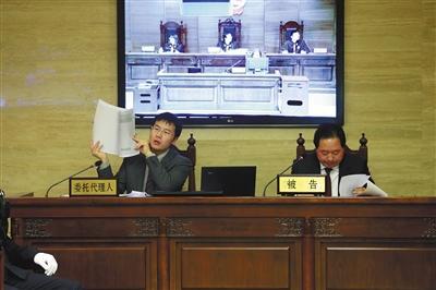 ofo代理律師指出，“數人公司”長期未使用“小黃車”商標，通過訴訟牟利。本版圖片/法院供圖