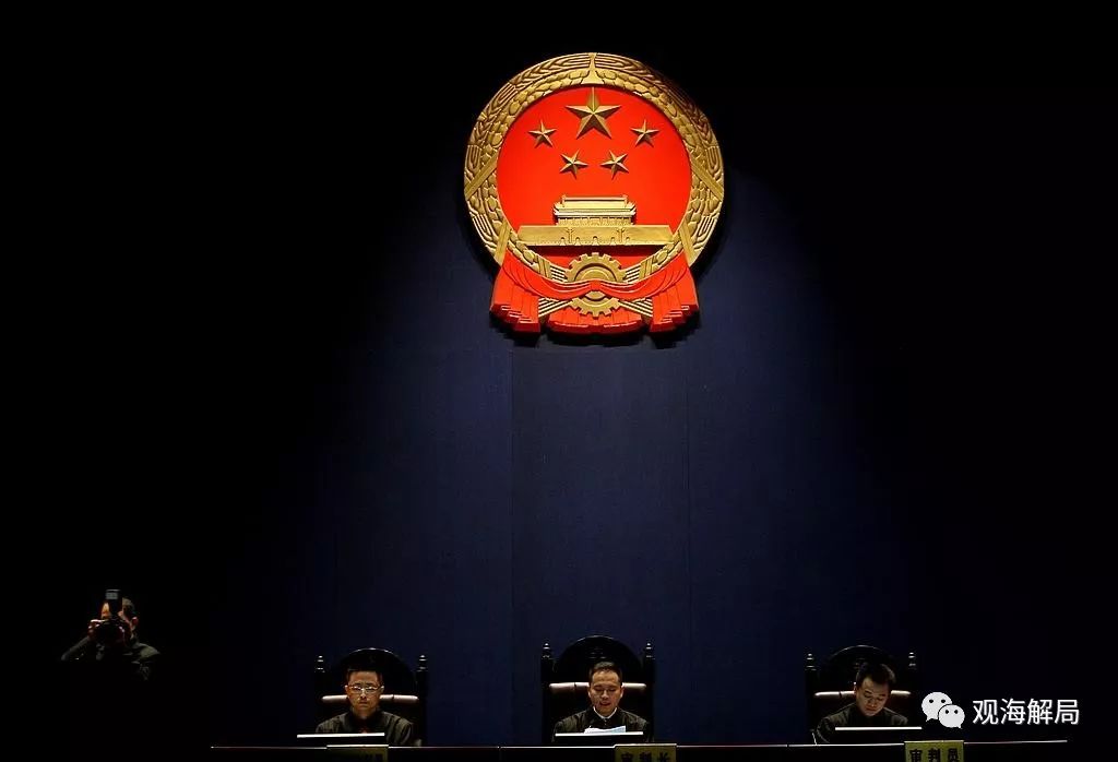 95后行賄5名國家工作人員獲刑 行賄手段很時髦 95后行賄5名國家工作人員獲刑 行賄手段很時髦