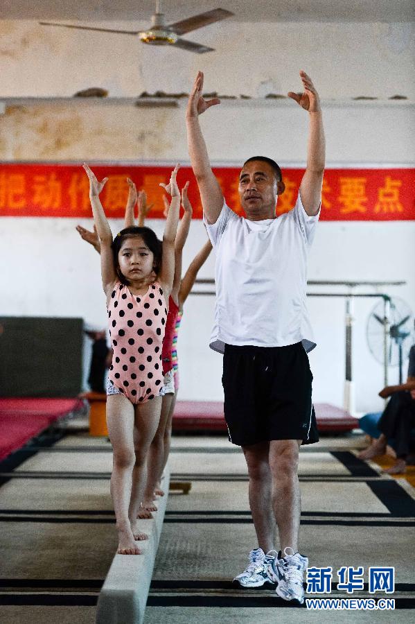 體操少年的別樣暑假 體操少年的別樣暑假