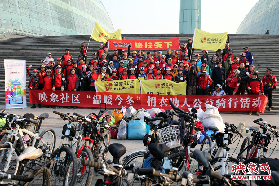 獻愛心、騎行天下,映象網騎行車友樂翻天 獻愛心、騎行天下,映象網騎行車友樂翻天