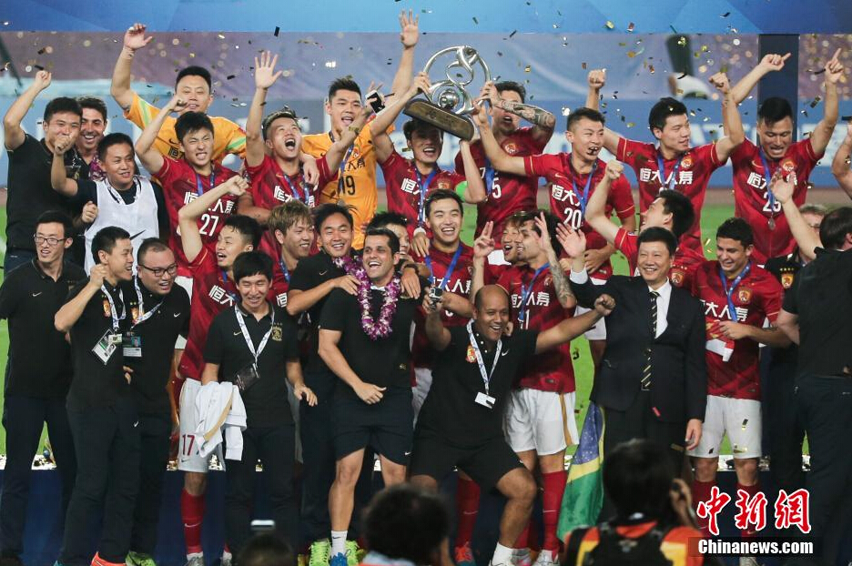 恒大隊主場1球獲勝，三年內(nèi)第二次獲得亞冠冠軍。