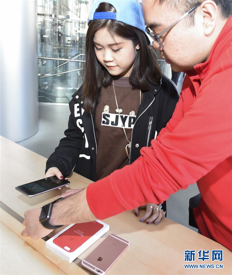 (經濟)(4)Apple Pay正式在中國大陸市場推出 (經濟)(4)Apple Pay正式在中國大陸市場推出