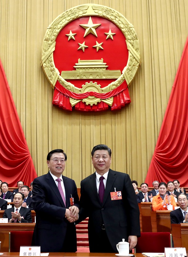 習近平當選國家主席、中央軍委主席 習近平當選國家主席、中央軍委主席