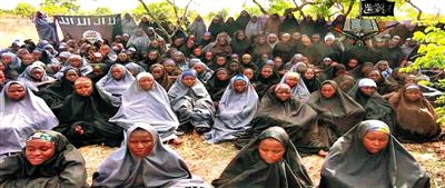 視頻中公布的被綁架女孩。