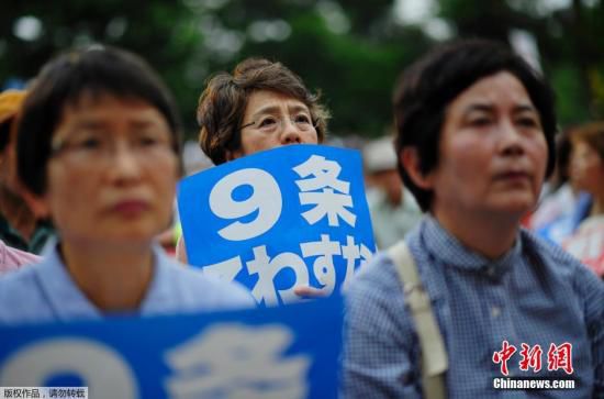 安倍政府擬通過解禁自衛權 開啟海外參戰道路