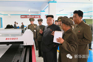 金正恩那些蹊蹺事:消失40天去哪兒了