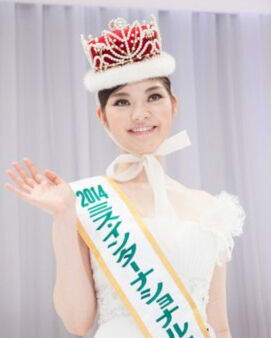 2014日本國際小姐私照曝光 2014日本國際小姐私照曝光