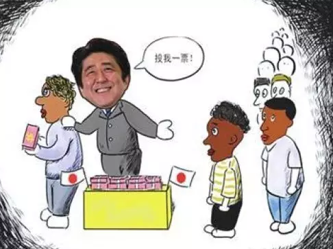 上面這些話都說的冠冕堂皇，日本媒體則將安倍此行的目的總結為，幫助日本企業進入潛力巨大的非洲市場，同時在日本“入?！眴栴}上謀求非洲票倉的幫助，與一直在積極援助非洲的中國一較高下。 所以安倍不僅砸了300億美元的血本、還計劃在農業、醫療和社區建設方面援助非洲。