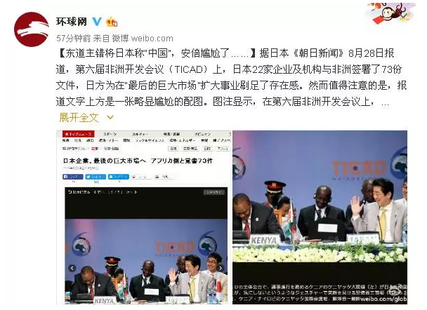 各位“環環”粉也腦洞大開，紛紛評論。