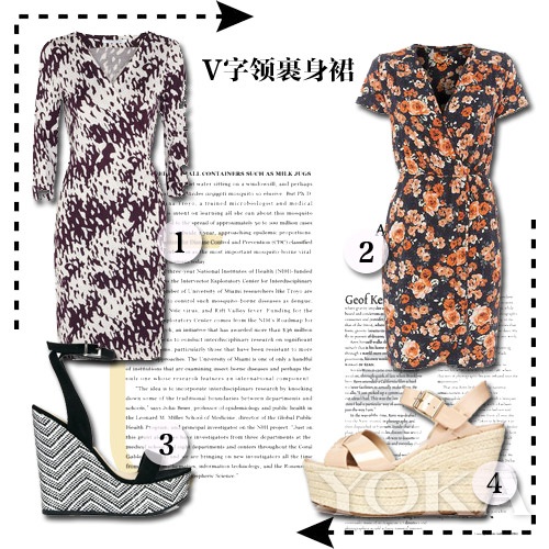 裹身裙+楔跟鞋 裹身裙+楔跟鞋