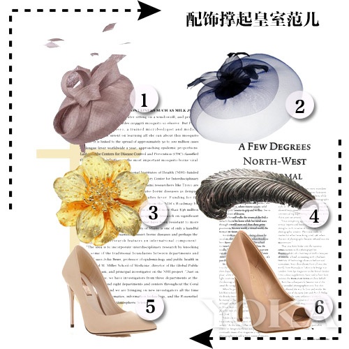 帽子、胸針、裸色鞋不能少 帽子、胸針、裸色鞋不能少