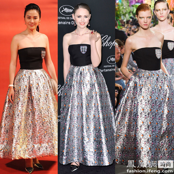 葉璇、克里斯汀娜巴贊同穿Christian Dior出席相關(guān)活動 葉璇、克里斯汀娜巴贊同穿Christian Dior出席相關(guān)活動