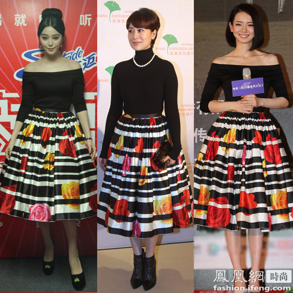 范冰冰、海清、戚薇同穿Chris by Christopher Bu 2013春秋系列出席相關(guān)活動 范冰冰、海清、戚薇同穿Chris by Christopher Bu 2013春秋系列出席相關(guān)活動