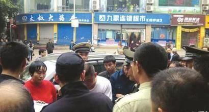 事發現場(圖據網絡) 事發現場(圖據網絡)