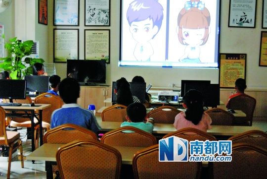 12名小學生看動畫片學防止性騷擾談 12名小學生看動畫片學防止性騷擾談