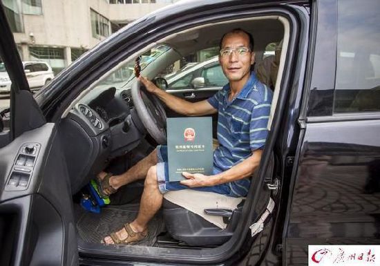 廣州市民發明油門剎車一體裝置 防剎錯車(圖) 廣州市民發明油門剎車一體裝置 防剎錯車(圖)