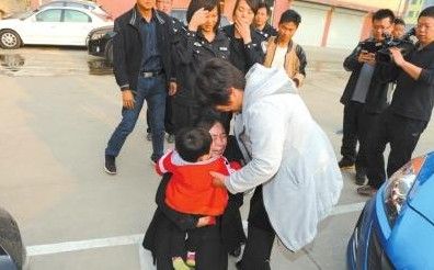 認(rèn)親現(xiàn)場(chǎng) 認(rèn)親現(xiàn)場(chǎng)