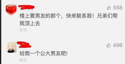 這個(gè)學(xué)校的男生宿舍火了!女同學(xué)都喊著要嫁