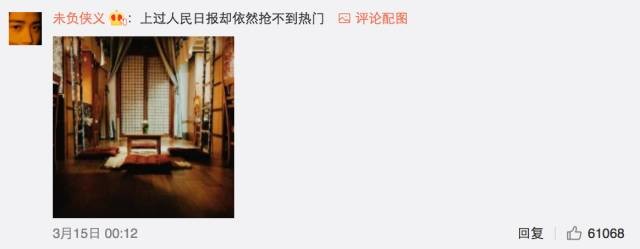 這個(gè)學(xué)校的男生宿舍火了!女同學(xué)都喊著要嫁