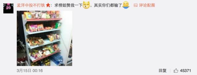 這個(gè)學(xué)校的男生宿舍火了!女同學(xué)都喊著要嫁