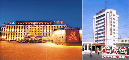 嵩山紅葉:中原第一紅葉 金秋游覽休閑最強攻略 嵩山紅葉:中原第一紅葉 金秋游覽休閑最強攻略