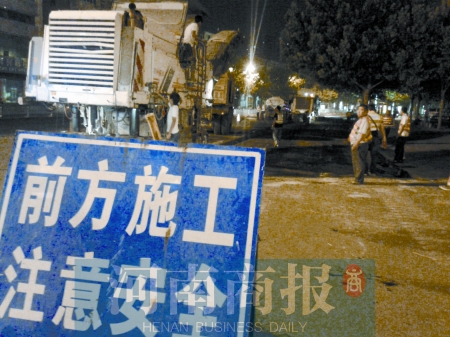 4條干道趁夜整修 晚上開車請(qǐng)慢行 4條干道趁夜整修 晚上開車請(qǐng)慢行