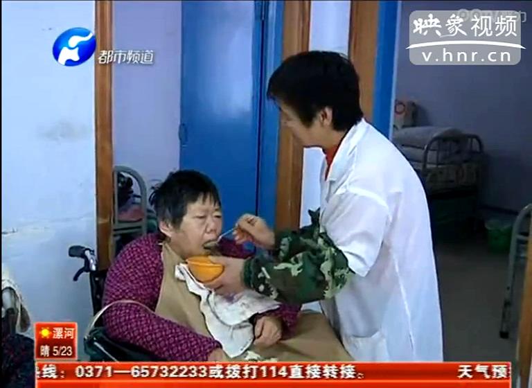 鄭州最大民營(yíng)養(yǎng)老院拆遷后將無(wú)處可去