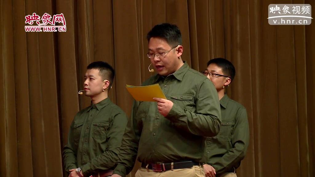 公開競聘映象網管理團隊武濤組