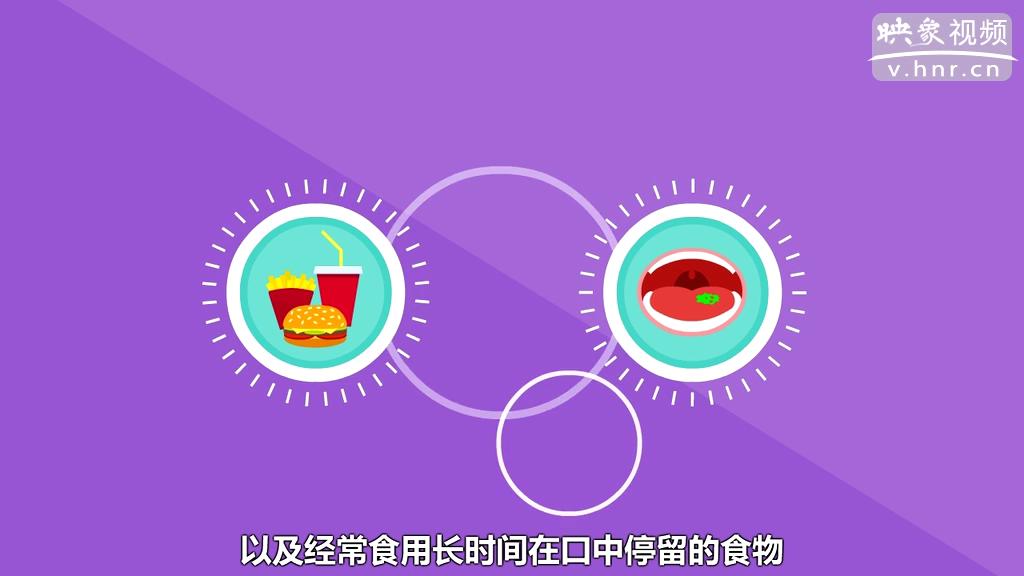 喝汽水會導致蛀牙嗎？