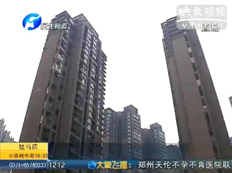 學區(qū)房 到底買不買？