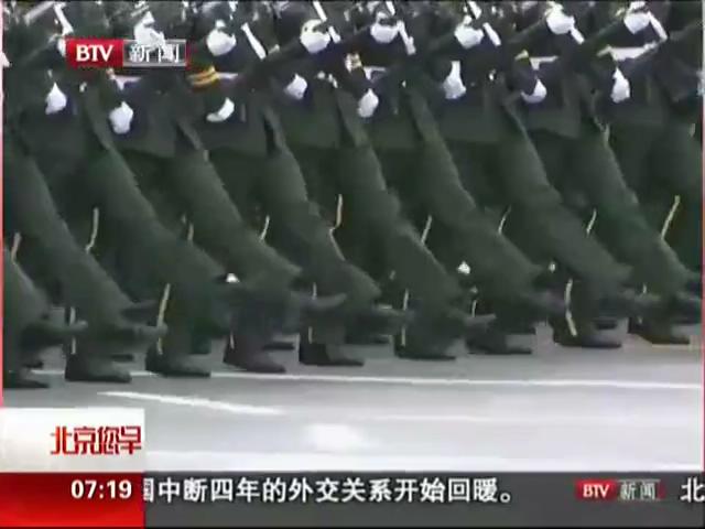 9.3閱兵演練 現場心潮澎湃