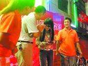 吳莫愁遇山寨冒名現(xiàn)身二線(xiàn)城市 公司將嚴(yán)查