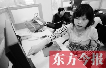 映象網新聞內容已實現即時播報 受到廣大網友好評 映象網新聞內容已實現即時播報 受到廣大網友好評