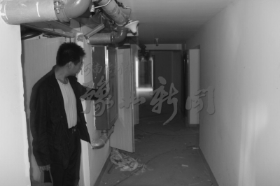 遼野桂花苑強制搭售地下室 遼野桂花苑強制搭售地下室