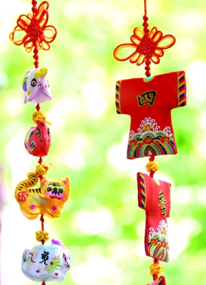 端午意在健康愛護 端午意在健康愛護